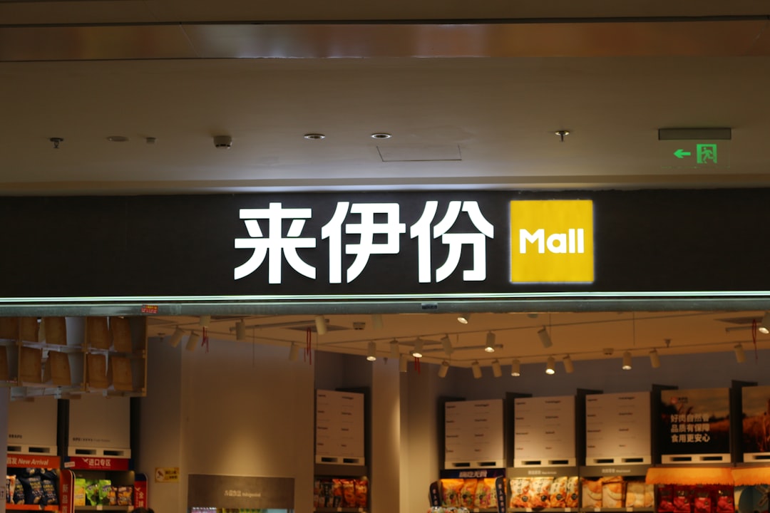 Photo big box retail