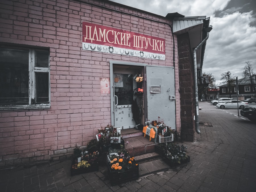 Photo local independent repair shop