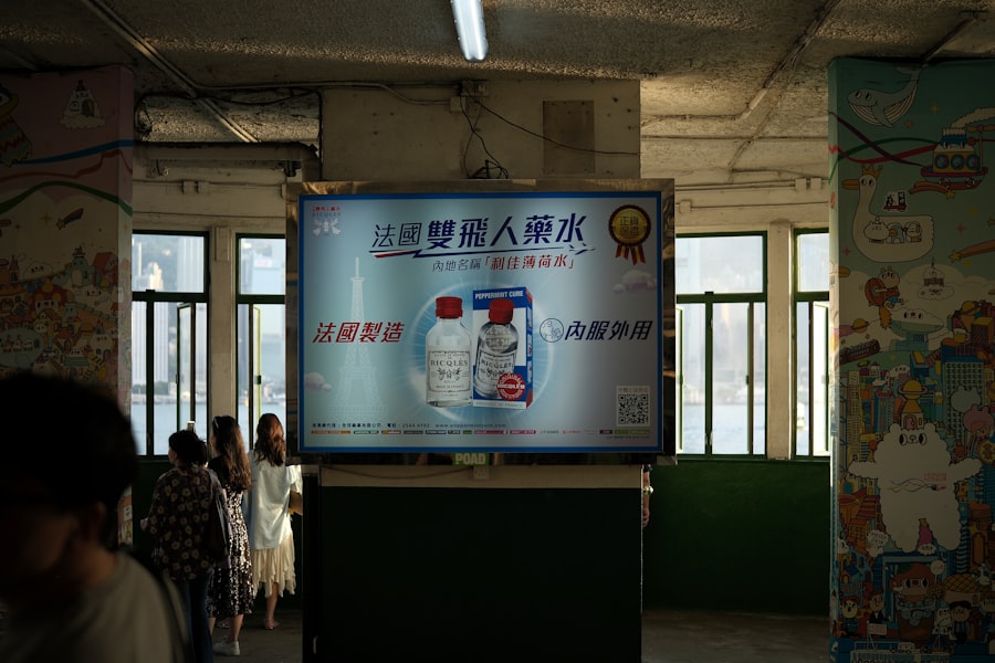 pharmaceutical advertising